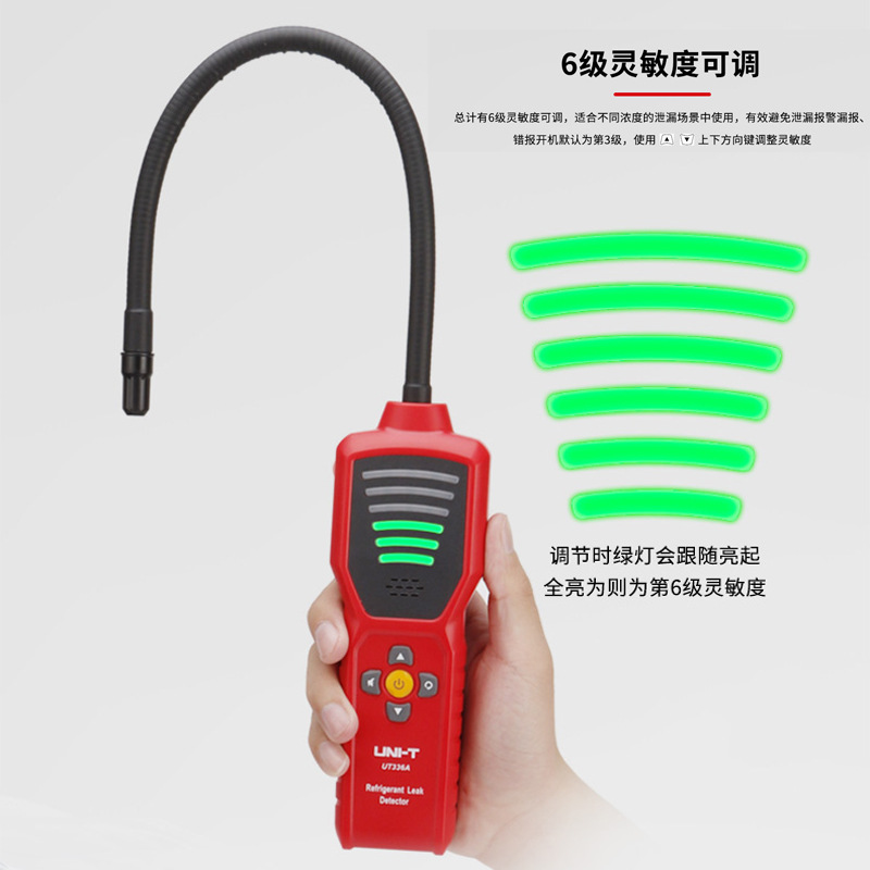 Unilide Ut336A/B High-Sensitivity Refrigerant Leak Detector Air Conditioner Refrigerator Repair Refrigerant Leak Detector