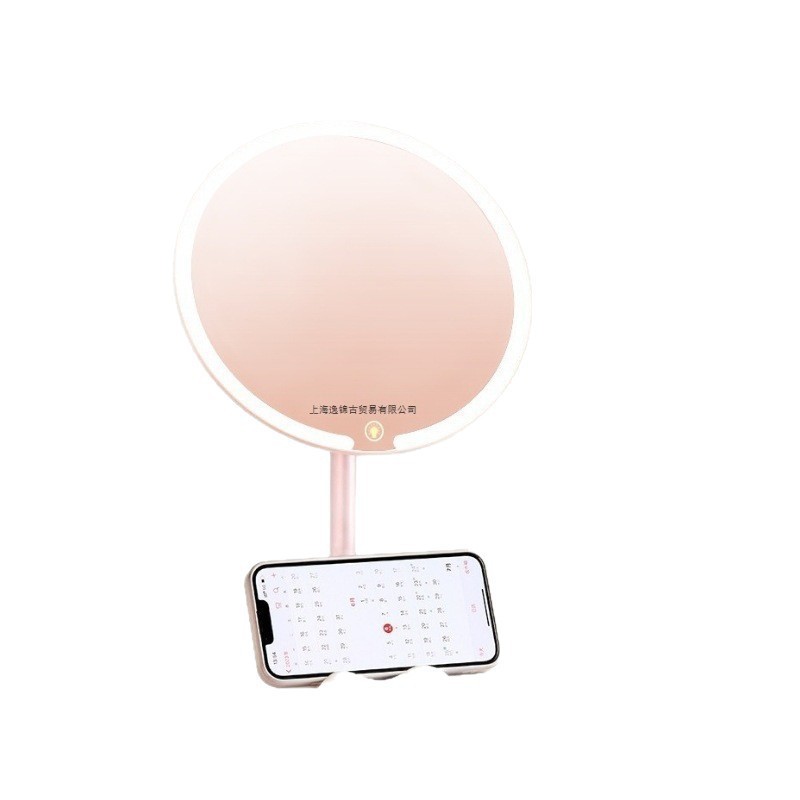 Student Home Fill-In Mirror Dressing Luminous New Mirror Makeup Mirror Desktop Desktop with Light