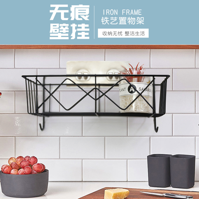 Bathroom Kitchen Simple Modern Storage Rack Seamless Wall-Mounted Storage Rack Kitchen Bathroom Household Supplies Storage Rack