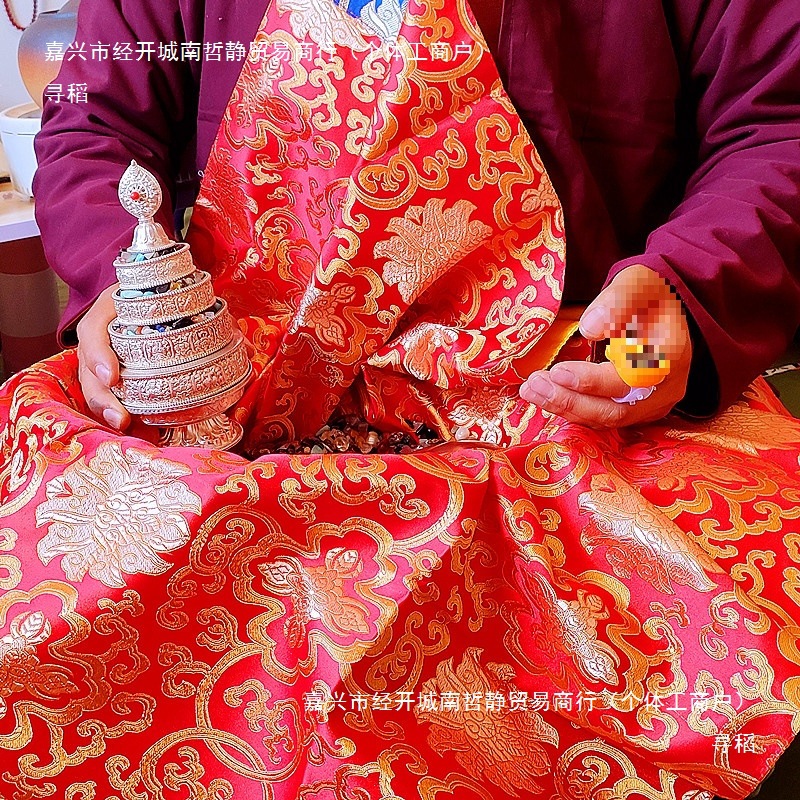 Kanma Offers 37 Piles of Mandala Offerings, Seven Piles of Mandala Offerings, and a Mandala Apron