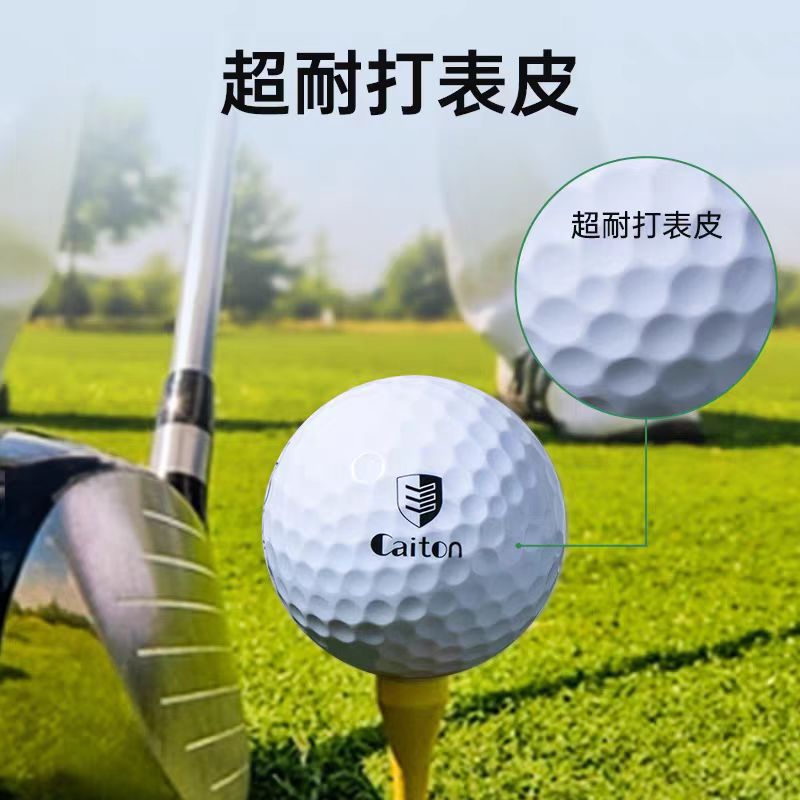 Caiton Kai Dun ультрадистанционный специальный мяч для гольфа двойного слоя