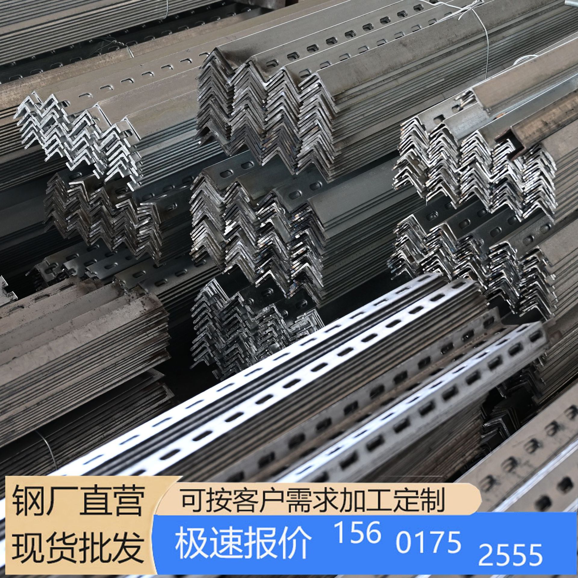 Ready-Made Galvanized Angle Steel Q235B Hot Galvanized Angle Iron 3 # 4 # 5 #   For Building Curtain Walls, Price Discount