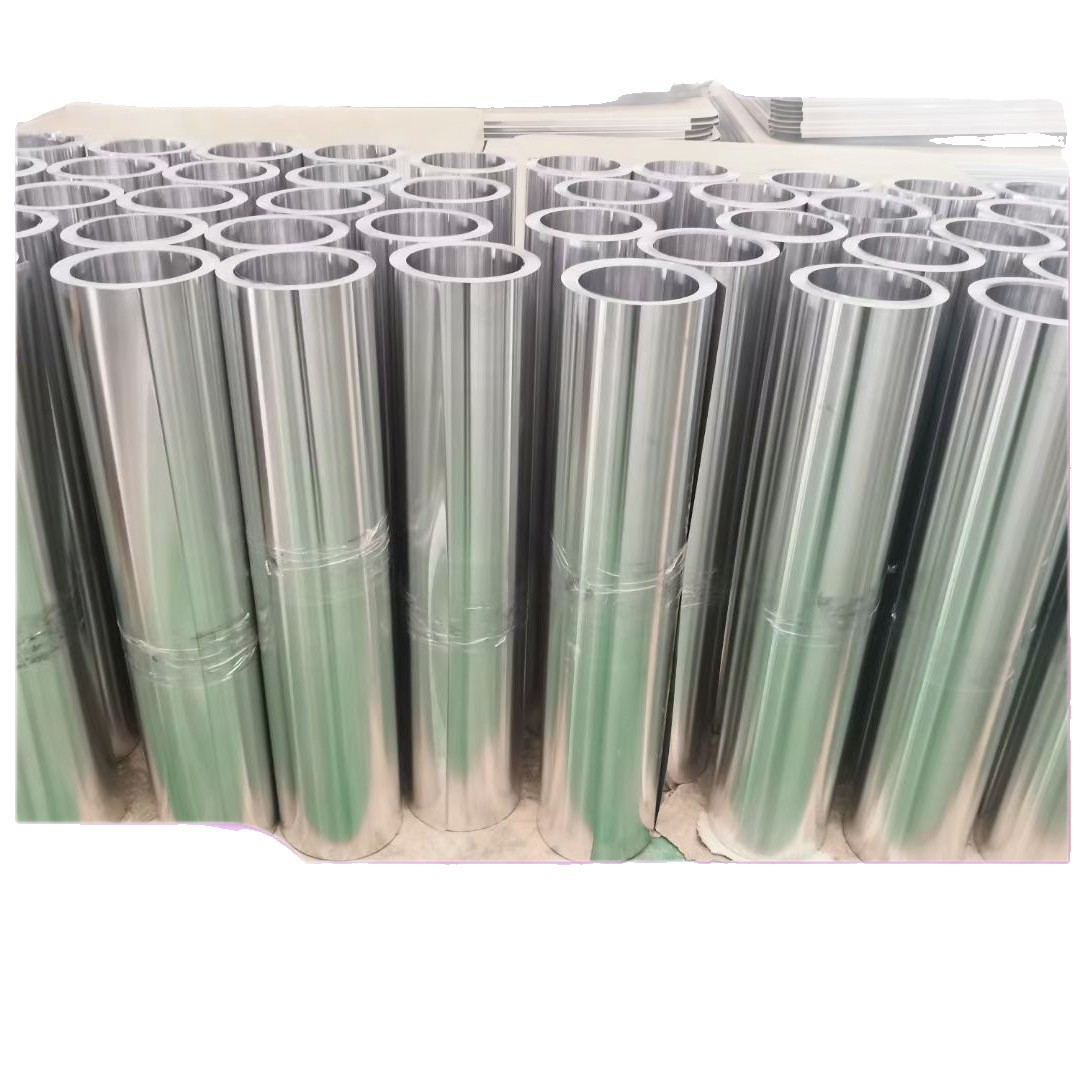 Insulation Aluminum Roll 0.5 Thick Pipe Anti-Corrosion Insulation Aluminum Roll Aluminum Plate Thin Aluminum Plate Embossed Aluminum Roll 10603003