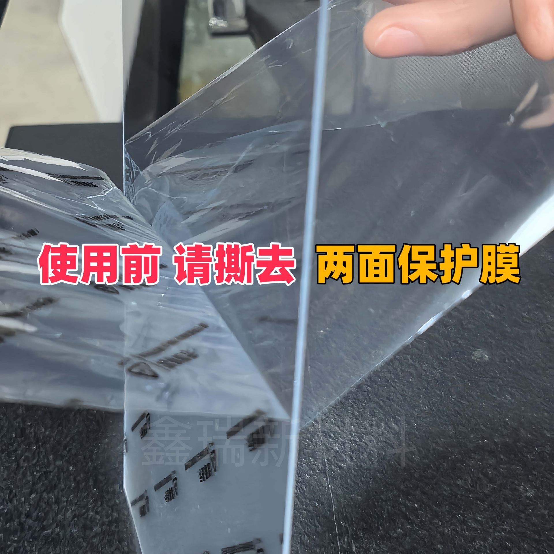 Photo frame high transparent PS board plexiglass acrylic 10 inch A4 plastic light box board size cutting thickness customization