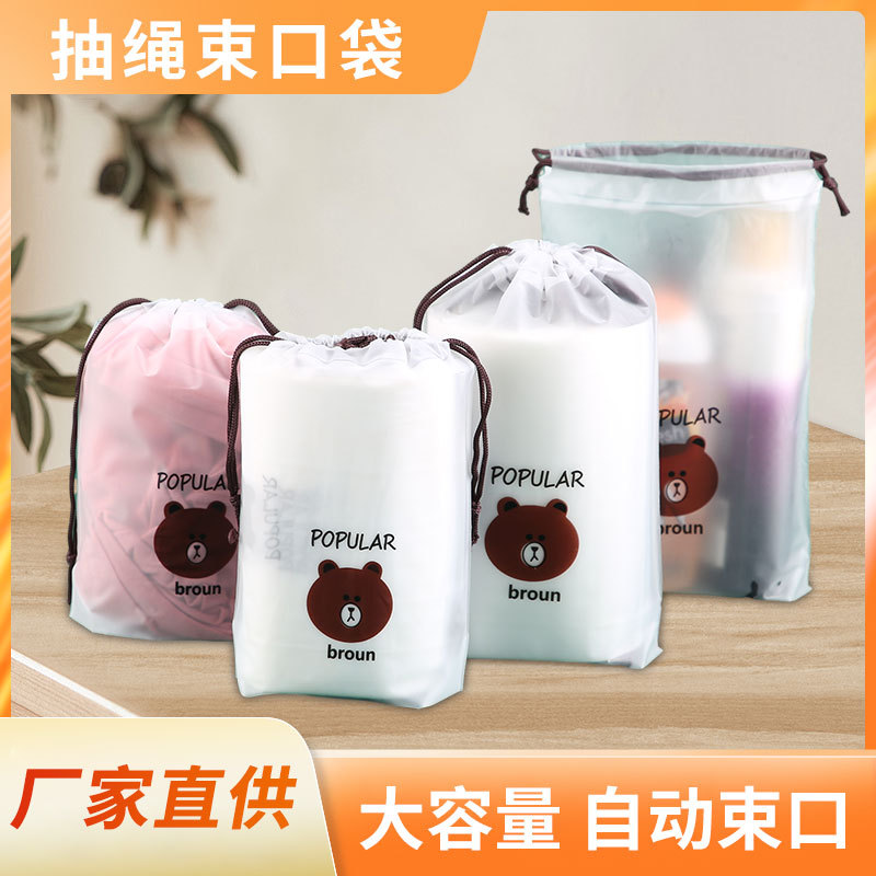 Сумка-узел с медведем, мультяшная, для одежды и обуви, пылезащитная, водонепроницаемая, с возможностью печати логотипа