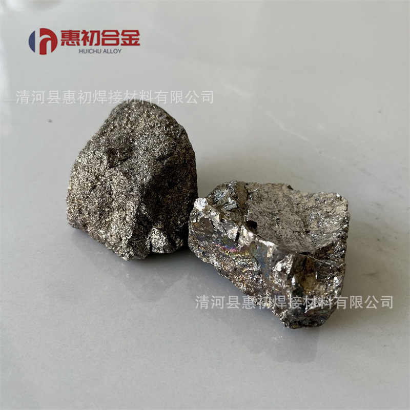 Производитель поставляет вольфрамовые блоки, специальные стальные добавки