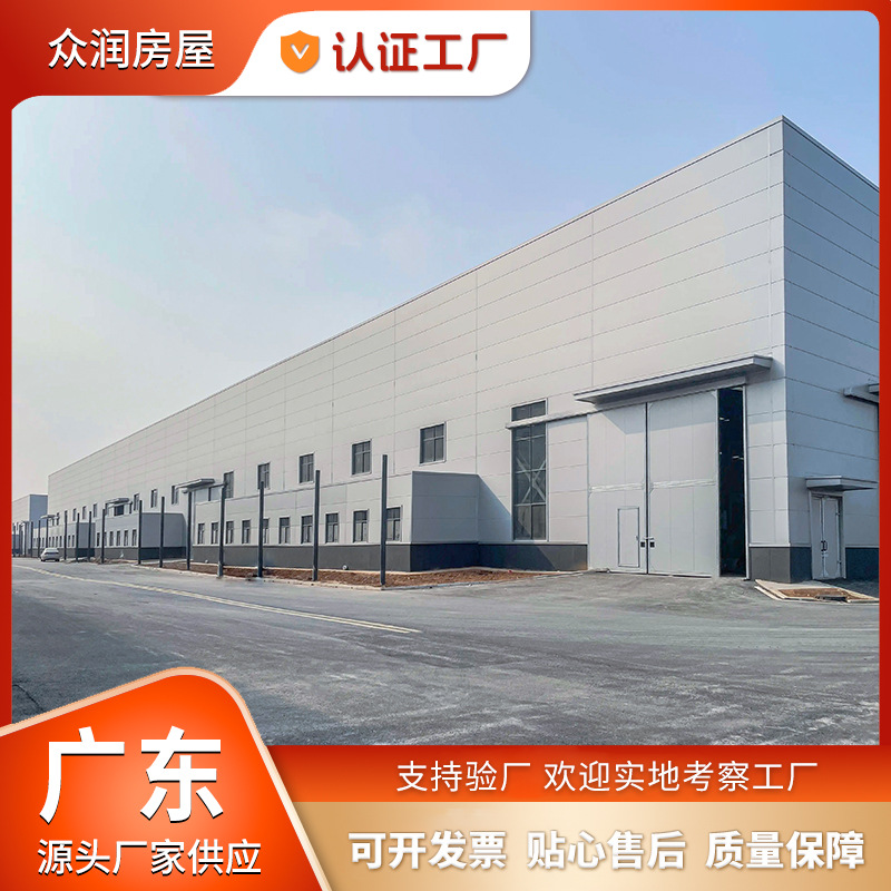 Construction of Large-Scale Steel Structure Factories, Ultra-High-Rise Venues, Bridge Installation, Industrial Factories and Warehousing and Logistics Buildings