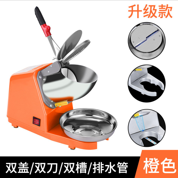Factory wholesale double knife ice crusher commercial snowflake shaved ice milk tea shop household High-Power ice beating machine mixer