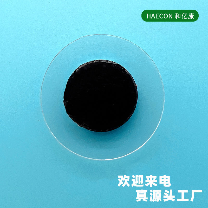 2cm magnetic buckle round button non-woven fabric button electrode sheet physiotherapy massage patch electrotherapy self-adhesive electric shock sheet