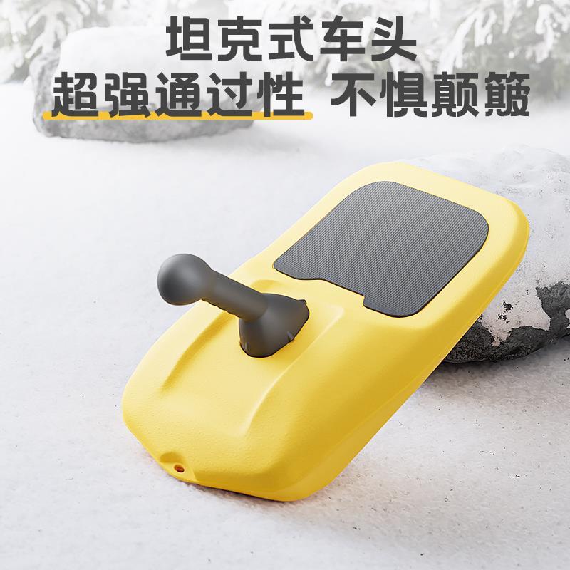 Сноуборд для детей, утолщенная травяная доска для катания, взрослый слайд, износостойкий слайд для игр на снегу, сноуборд для катания на снегу