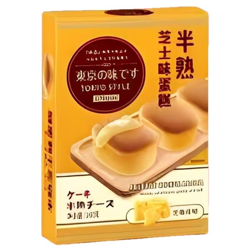 Wholesale Wedding, Anniversary, Housewarming, and Birthday Gifts: Weikouai Step Cake Biscuits, Pastries, Candied Dates, and Gift Boxes