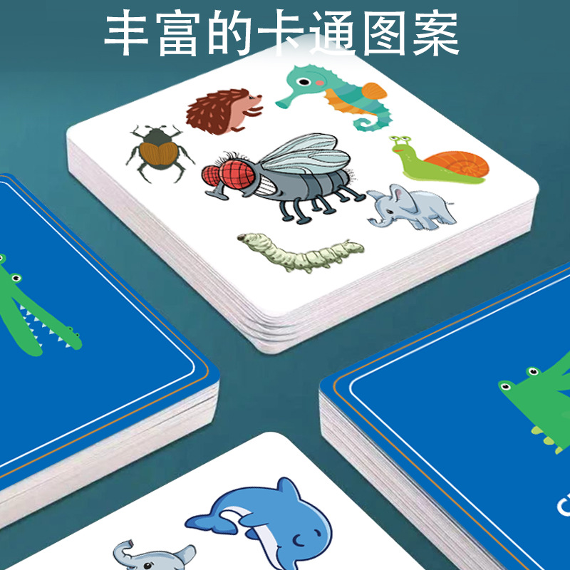 Match and Match Children's Educational Logical Thinking Training Parent-Child Interactive Board Game Toy Crazy Match and Match Memory Cards