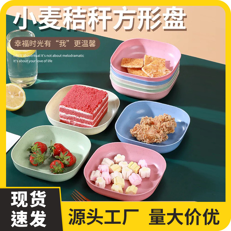 Креативная чаша для костей, глубокая чаша для фруктов, лоток для хранения