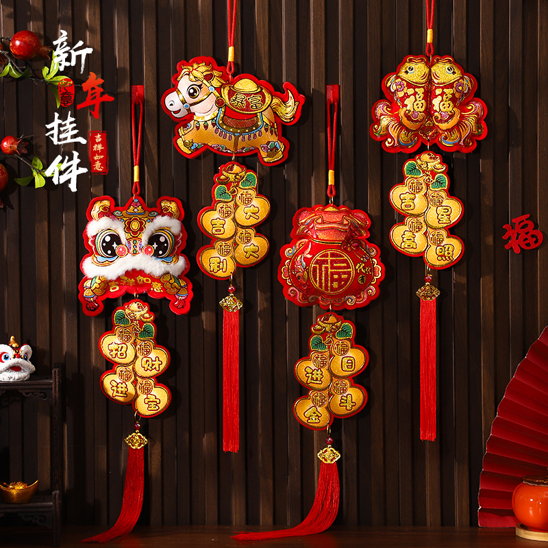 2026 Year of the Horse Firecracker Pendant New Year Decorations Spring Festival Living Room Lion Awakening Blessing Bag Door Hanging Decoration Arrangement