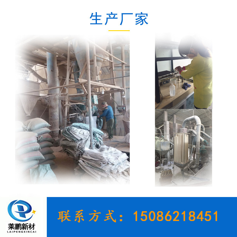 Glass Powder, High Temperature Resistant, Transparent Glass Powder, Low Temperature, Low Melting Point Glass Powder, Industrial Grade Glass Powder, Improved Cracking Resistance