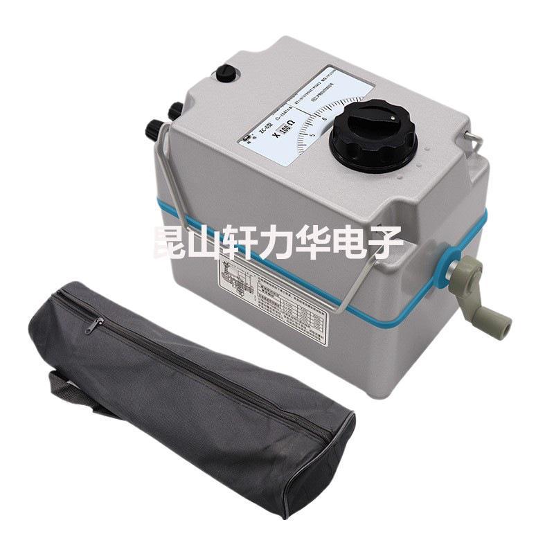 Shanghai Sixth Electric Meter Factory Meg Zc-8 Type Grounding Resistance Tester Zc29B Lightning Protection Resistance Tester