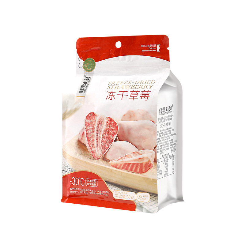 There is no food 38g freeze-dried strawberry net red snack snack portable pregnant women preserved strawberry crispy preserved dried strawberry