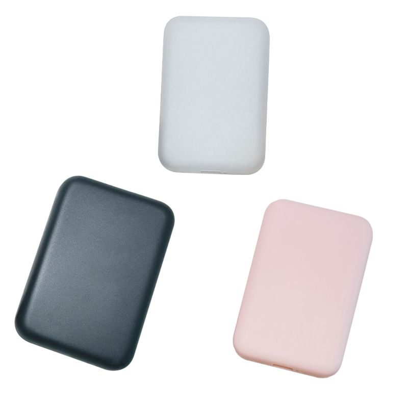 Suitable for Apple Magnetic Magsafe External Battery Protective Case Apple Electric Protection Case Frosted and Delicate Hand Feel