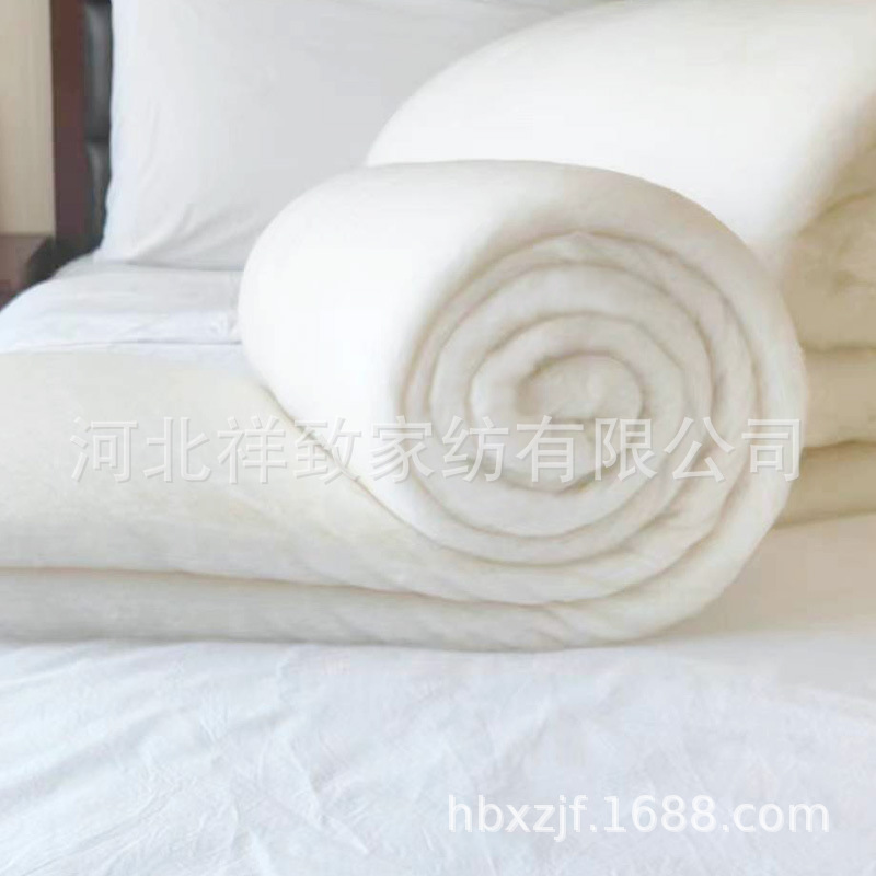 Xinjiang Long-Staple Cotton Batting Maternal and Infant Grade a Cotton Natural Raw Cotton Old Quilt Filling Baby Cotton Coat Winter Loose