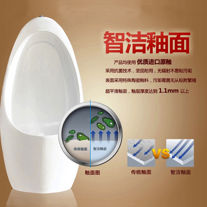 Ceramic urinal factory direct wall-mounted urinal hand-mounted urine bucket Jin Parkson bathroom 7018