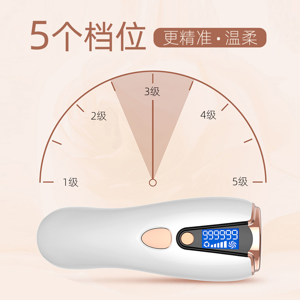 Cross-Border Freezing Point Laser Hair Removal Device Ipl Photon Pulse Portable Beauty Device Whole Body Private Part Armpit Hair Removal Artifact