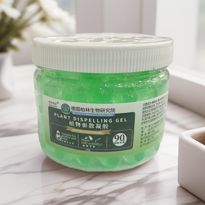 Green Camphor Wood Beads Plant Repellent Beads Gel Plant Essential Oil Formula Is Gentle and Can Be Used by Children and Babies