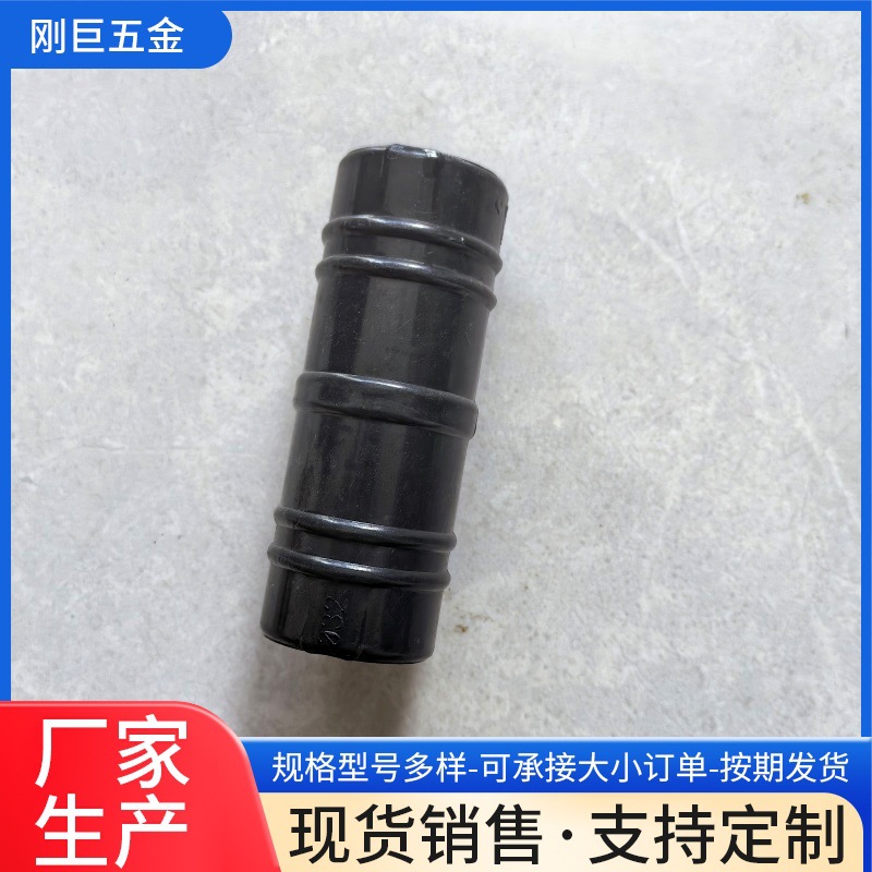 Vegetable Greenhouse Film Pressing Card Greenhouse Abs Polycarbonate Alloy 32 25 22 20 Black Plastic Protective Film Card