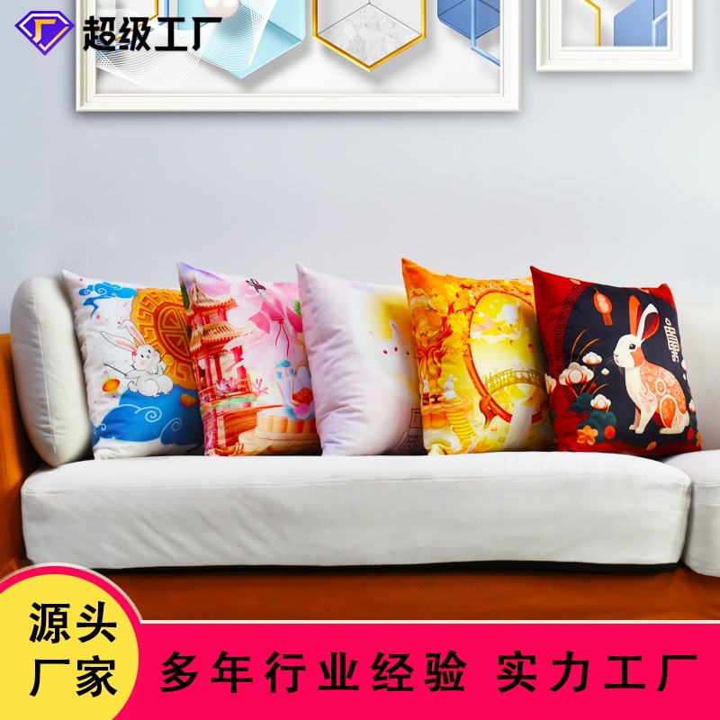 Подушка для лунного торта на фестиваль середины осени 2024 года, 45 см, квадратная, для автомобиля и дивана, с принтом, декоративная подушка для спины