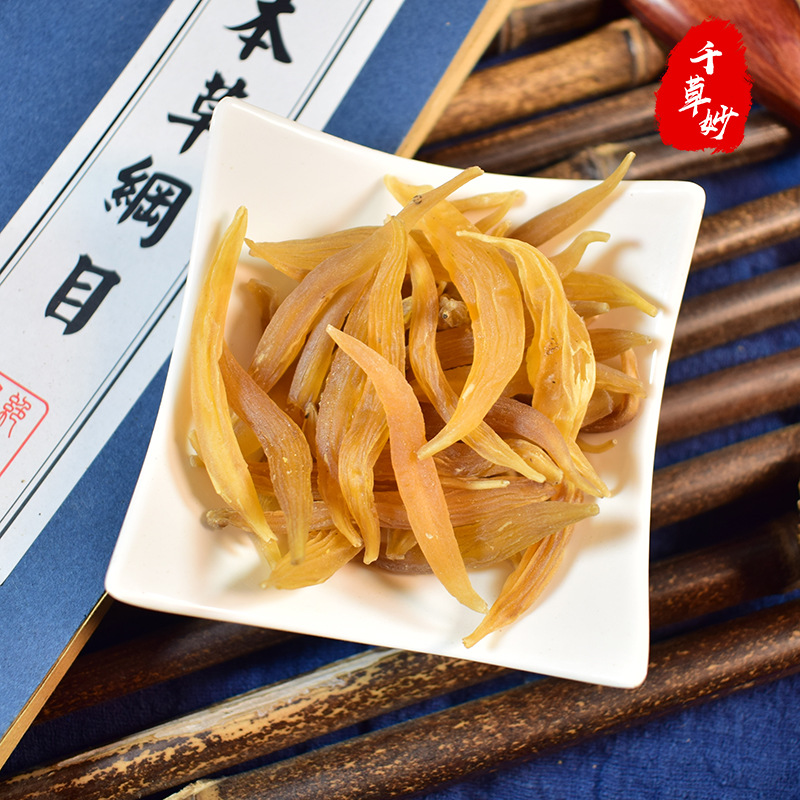 Asparagus Officinalis Medicinal Materials 500g Free Shipping, Suitable for Pairing with Asparagus Officinalis Medicinal Materials Wholesale Wild Asparagus Officinalis Medicinal Materials Asparagus Officinalis