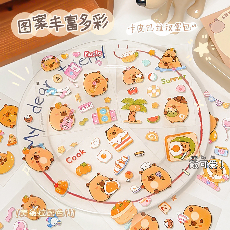 Kapibala Handbook Stickers Kidsren's Decorative Waterproof Stickers Girls Water Cup Mobile Phone Case Creative Transparent Stickers