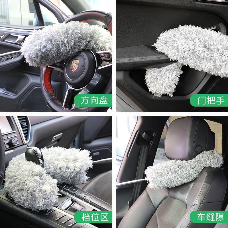 Feather Duster Household Dust Cleaning Ceiling Dust Duster Sweeping Cleaning Artifact Longer Telescopic Dust Duster