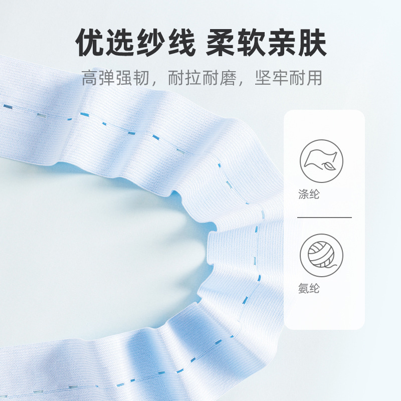 Fetal Heart Rate Monitoring Belt, Prenatal Check-Up Monitoring Strap, Elastic Adjustable Maternity Monitoring Belt, Universal Fetal Monitoring Belt, Upgraded Version