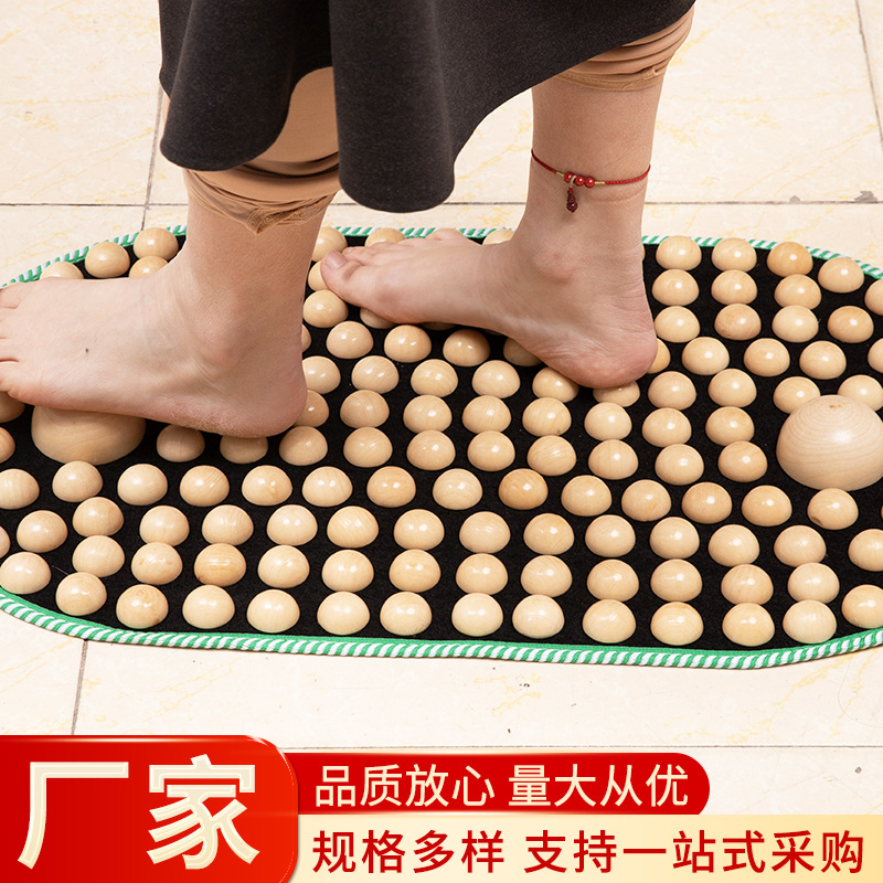 Log Foot Massage Mat Wholesale Gifts Health Foot Massage Mat Plantar Fingers Solid Wood Carpet