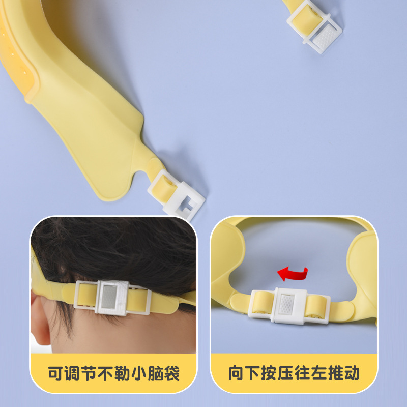 Baby Shampoo Artifact Eye and Ear Protection Soft Rubber Shampoo Head Cap Baby Children Shower Cap Children Waterproof Shower Shampoo Cap