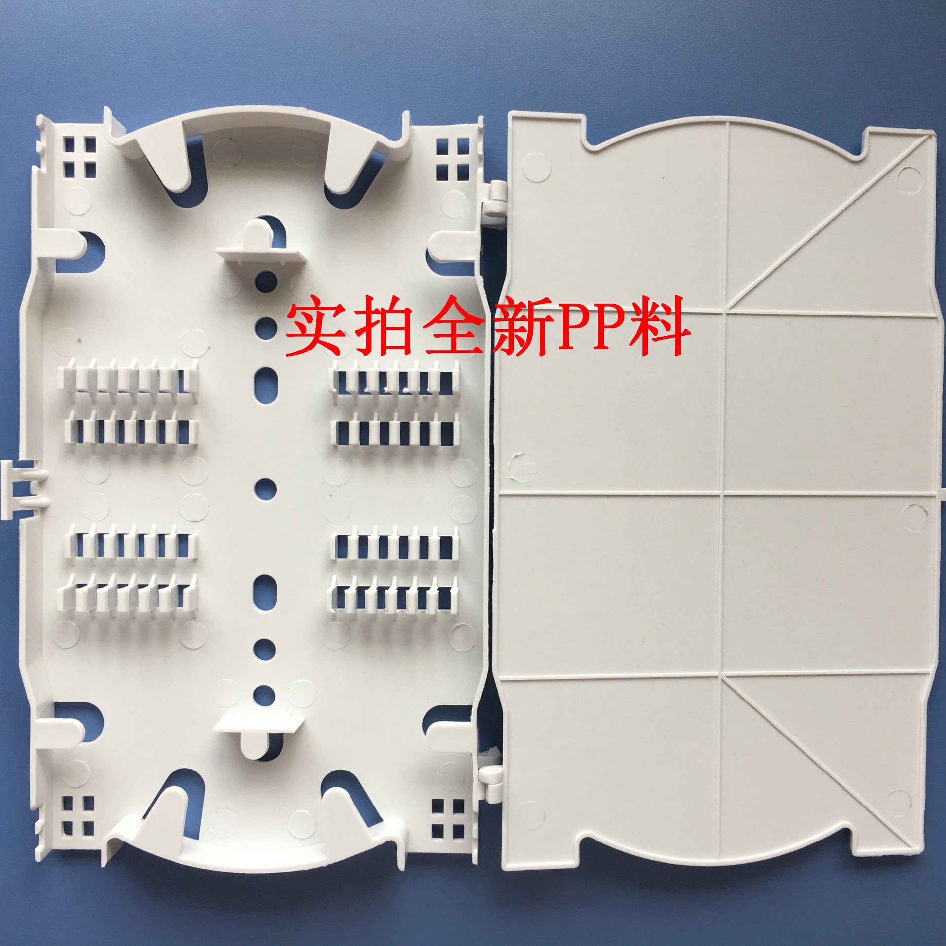 Белый черный 24-волоконный лоток для фузии волоконно-оптический лоток прямой лоток для плавления пластиковый волоконно-оптический лоток