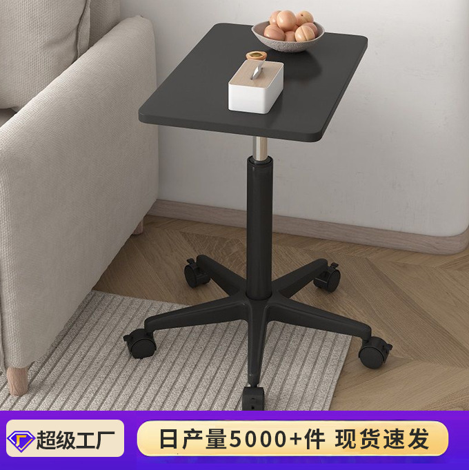Простой круглый стол с роликами, подъемный и мобильный квадратный стол, рабочая станция, столик у дивана, дропшиппинг
