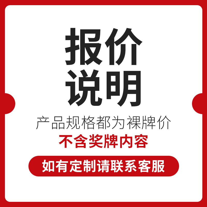 Customized Honor Medal Metal Bronze Medal Kindergarten Medal Hanging Sports Meeting Acrylic Medal Medal Production