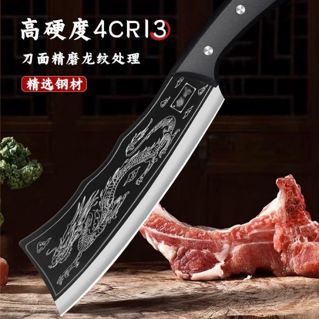 Нож для резки костей Dragon Slicer, острый, ручной работы, универсальный кухонный нож для резки толстых деревянных изделий