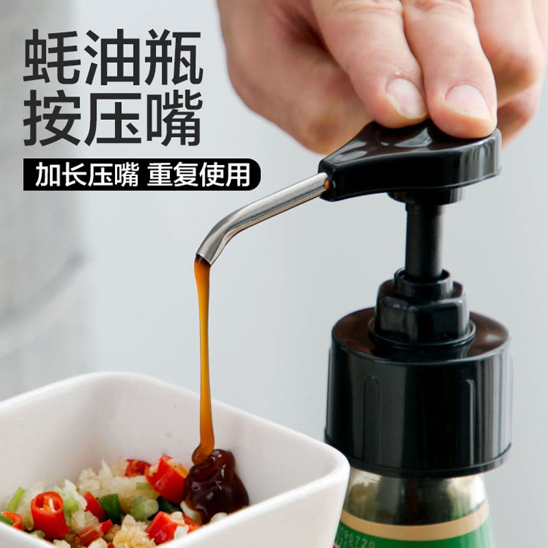 Wholesale Kitchen Quantitative Stainless Steel Oyster Sauce Press-Type Seasoning Bottle Tomato Soy Sauce Pot Press Mouth to Control the Amount