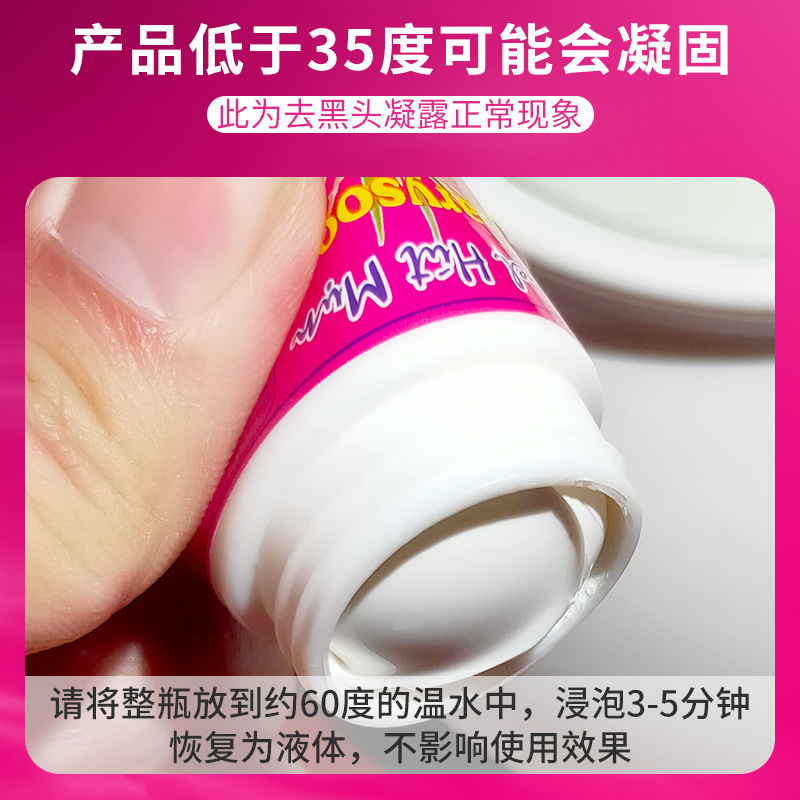 General trade Thailand blackhead removing nose patch Garysoon white aloe vera gel unisex pig nose patch