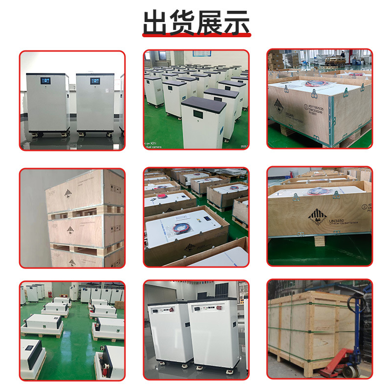 Shenzhen In-Stock 15 Kwh Lithium Iron Phosphate Energy Storage Battery Solar Photovoltaic Energy Storage Battery 51.2V 280Ah