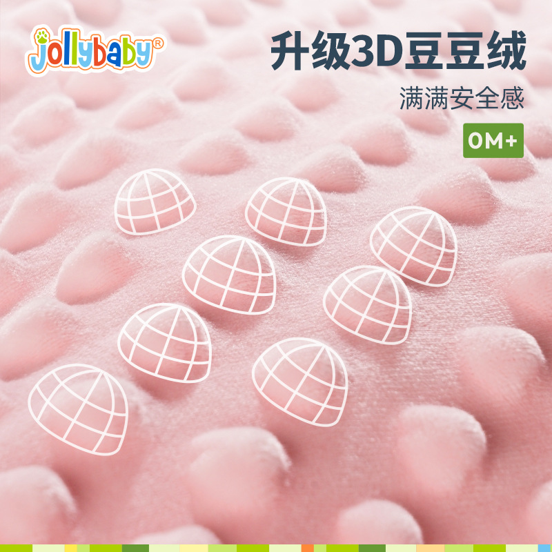 Jollybaby Lying Posture Soothing Napkin Baby Sleeping Artifact Doll 0-1 Years Old Can Bite the Baby Soothing Toy