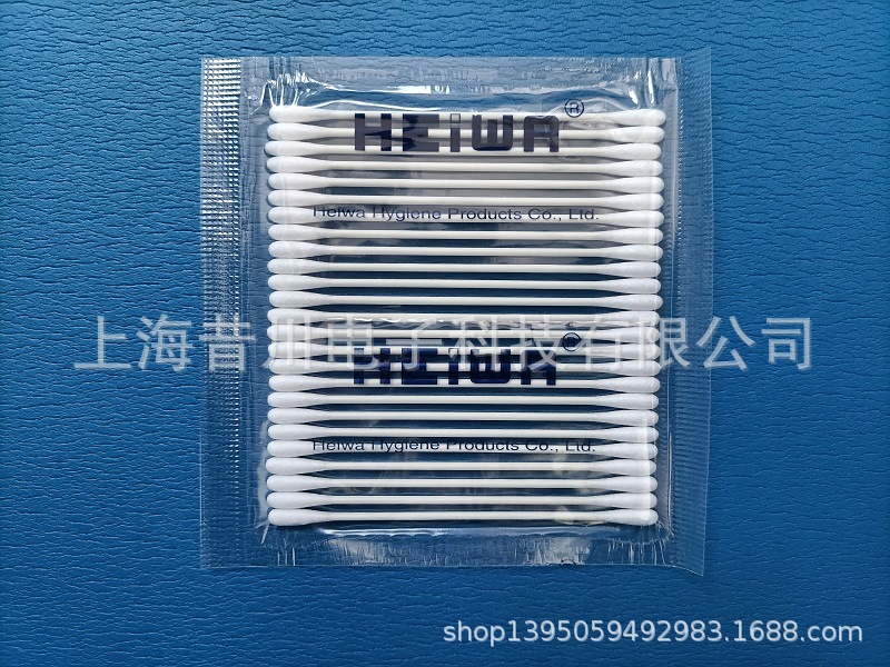 Безпыльный ватный тампон безпыльный ватный тампон безпыльный очищающий ватный тампон для промышленного использования HEIWA ватный тампон PH3215