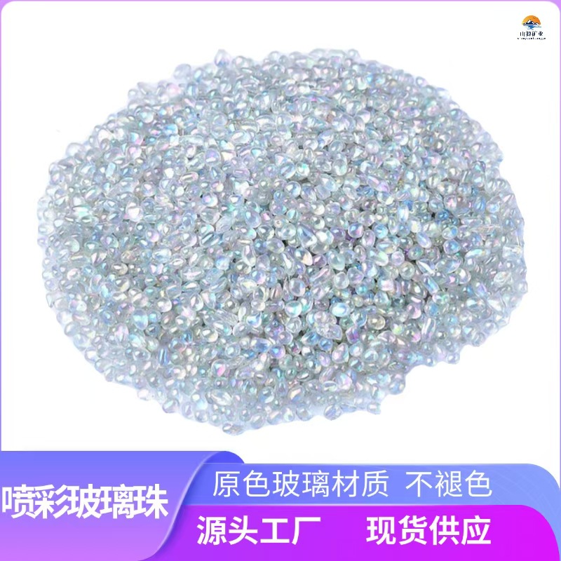 Glass Beads Transparent Spray Beads Moonstone Demagnetizing Stone