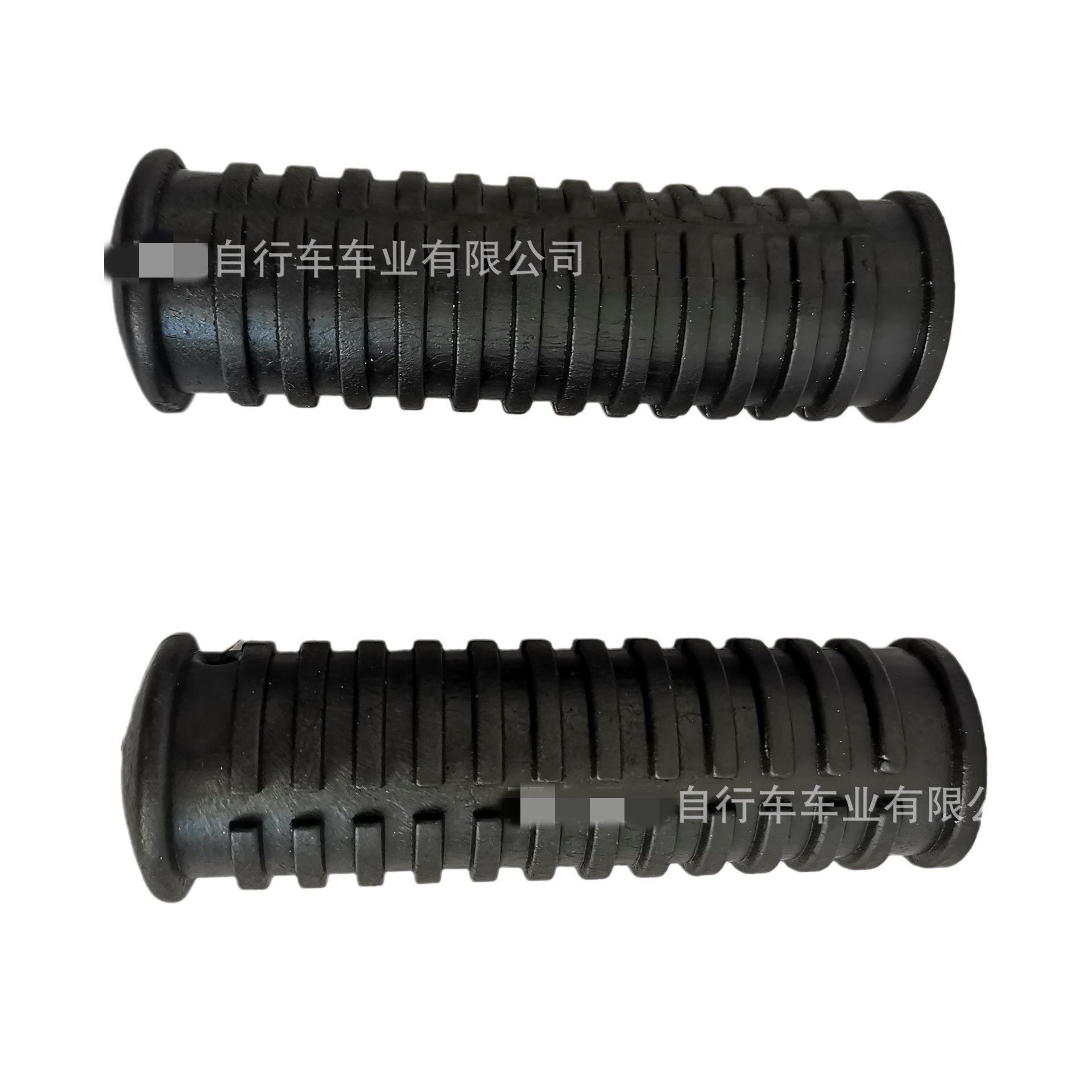 Direct Supply Electric Bicycle Center Shaft Footrest Plastic Pedal New National Standard Electric Bicycle Footrest Center Shaft Plug Cover