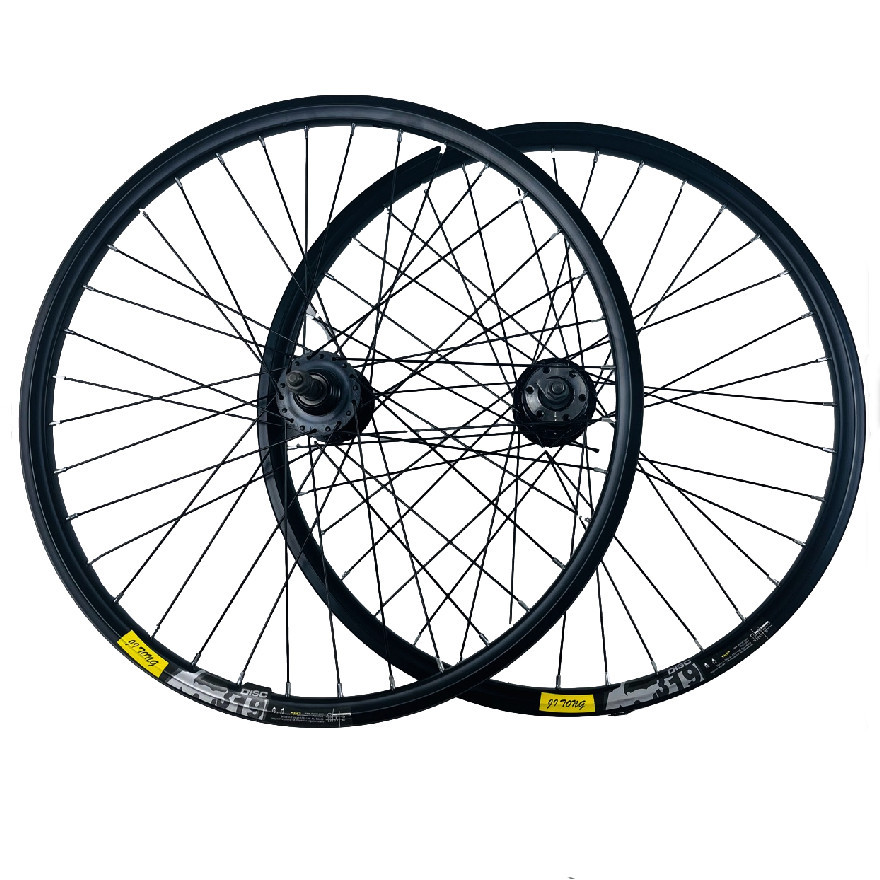 Mountain bike disc brake wheel set 24-inch 26-inch 27.5-inch rotating hub ring bicycle solid shaft brake wheel hub