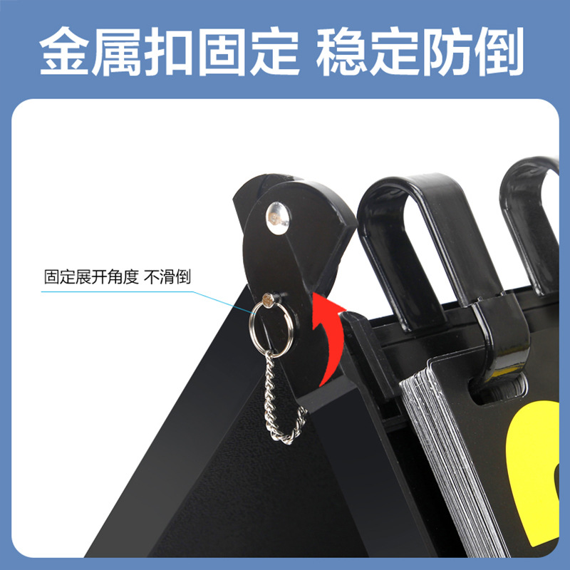 Billiards Scoreboard, Table Tennis, Badminton Game Scoreboard, Volleyball Scoreboard, Page-Turning Basketball Scoreboard