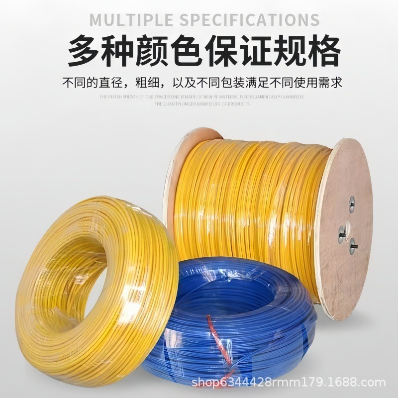 Underground Tracer Line Gas, Oil and Water Supply Detectable Tracer Line 2.5 Square Double-Wire Copper-Clad Steel Tracer Line