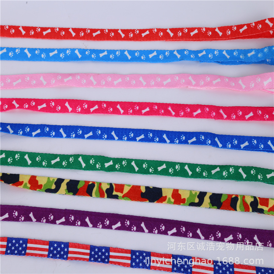 Spot 1.0cm small and medium-sized dog Paw Printing chest strap traction rope dog rope dog leash dog chain Foreign Trade Special