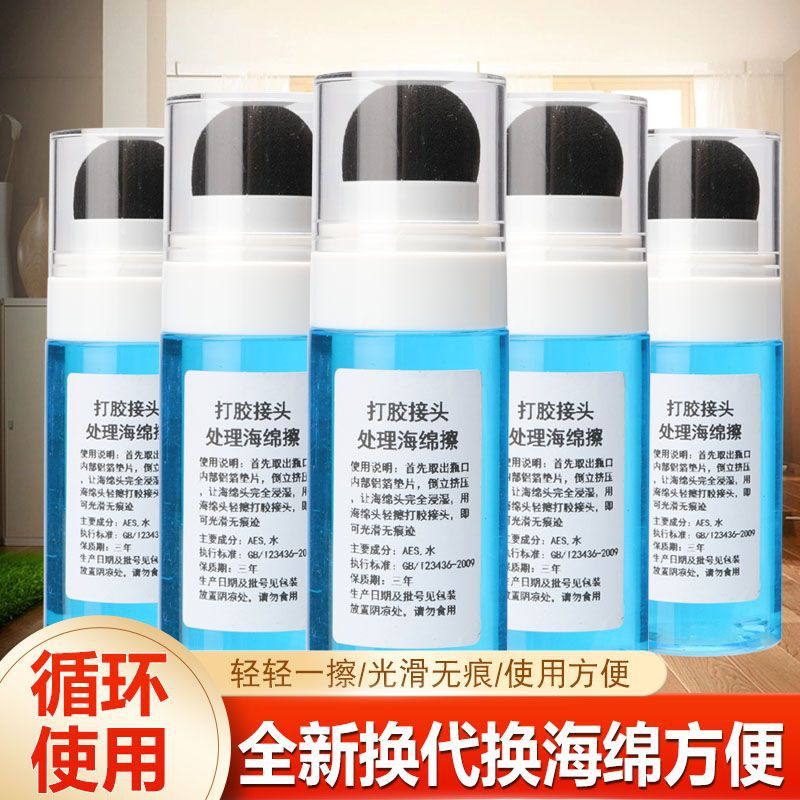 Губка для обработки швов третьего поколения Source Factory для протирания внешних стен, дверей и окон, инструмент для герметизации и скребок, не прилипает к рукам